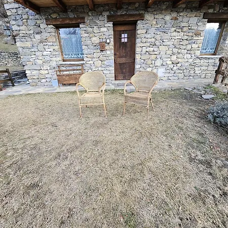 Appartement Relax Mountain *